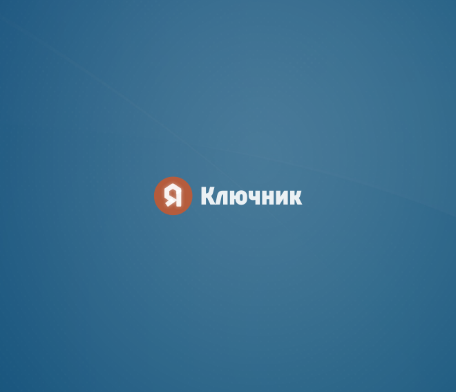 Парсер, обработчик ключевых фраз для контекстной рекламы
